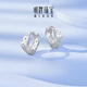 Ming brand jewelry platinum Pt950 white gold earrings gift for women BFH0129 platinum earrings about 3.14 grams