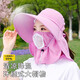Spring and summer bubble tea tea large hat brim sun protection hat cotton linen women fashion casual sun hat sunshade hat women khaki sun protection breathable
