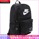 耐克（NIKE）【定制包】  Heritage 基础Logo款纯色学生可收纳 男友 织物 毒液 毒液