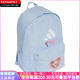 阿迪达斯 （adidas）【定制包】  经典3道杠徽标个性印花拉链开合 织物 双肩包 女款 发光蓝