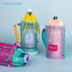 Ouliyi children's portable thermos cup bag cute kettle bag outdoor oblique storage transparent drawstring tie port light and simple Cocoa brown 6198