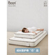 Boori crib independent pocket spring mattress coconut palm latex mattress baby spine protection mattress white 100x200cm (14cm thick) independent pocket spring