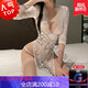 Man Yan gift condom sexy lingerie 2024 new style free secretary pajamas seduction uniform set 9766 official website white [lace slit long skirt] one size [suggested weight 80-120 Jin [Jin equals 0.5 kg]]