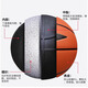 IOSNLBQK807-3篮球CBA联赛比赛篮球体验版7号b9000成人20k版 LBQK897-1_假一罚十_进口超纤PU[ 七号篮球(标准球)