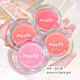 MAXFIT Meishifei Colorful Tipsy Blush Transparent Single Color Colorful Versatile Blush Matte Rouge Beauty Blush Palette 01#Peach Oolong 3g