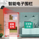 海康威视无线wifi监控摄像头400万全彩夜视云台旋转语音对讲室内用手机远程移动侦测 2台摄像头云台旋转 128G存储