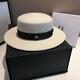Chenyin Yanfangnuo's new white autumn and winter flat-top woolen hat women's flat-brimmed British versatile black jazz hat black adjustable