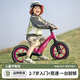 卡卡曼儿童平衡车1-3-6-12岁宝宝滑步车无脚踏小男孩女孩幼儿两轮自行车 12寸 红 【充气轮-推荐80-130cm】 可调节座椅减震充气轮入门玩具车
