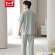 Catman (Miiow) Ensemble en deux pièces pour le pyjama masculin en été peut être porté sur le pantalon à manches courtes extérieur nouveau coton pur coton nsn - 9856 hommes xl