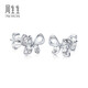 Chow Sang Sang (CHOW SANG SANG) platinum earrings Pt950 bow platinum earrings earrings women's 91475E