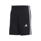 
Adidas shorts men's pants summer 2025 new knitted pants breathable comfortable loose casual pants sweatpants IC9435 black XL