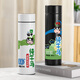 Chengliu Pure Cow Horse Smart Thermometer Student Creative Boy Portable Stainless Steel Water Cup Funny Funny Cup Personality VV9226 Cow Horse-Smart Temperature Display 480ml