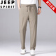 Pantalones de seda de jeep espíritu pantalones de verano para hombres pantalones regulares delgados deportes rectos rectos pantalones casuales de secado rápido