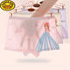G.DuckKids Interior para niños Modal Seda de hielo Seda transpirable para niñas medianas de cuatro platos Portos de seguridad para niños de cuatro platos Estudiante Estudiante Baby Slum Summer Girls Algodón transpirable 702# [paquete] 2 piezas 170 m Tamaño (peso recomendado 15-25 Jin [Jin equivale a 0.5 kg])