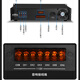 Hikvision 500W fixed voltage broadcast amplifier six-zone tuned Bluetooth pre-level campus broadcast background music fixed voltage amplifier machine
