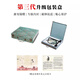 Su Stickerei Ornamente sind rein handgefertigte doppelseitige Stickereien chinesischer immaterieller immaterieller Kulturerbe High-End-Geschenke für geschäftliche Geschenke für ausländische Freunde National Treasure Panda [Senior Stickerei Girl] High-End-Geschenkbox [36*35*6cm]
