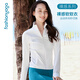 Fan Sheng Yoga Running Fitness Kleidung für Frauen Schlanke hüftlange Hülse Nackt Outdoor Casual Sports Jacke FC12858 Sandelholz s