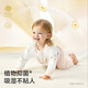 Babycare Camellia Kinder Heimkleidung Modal Baby Pyjamas Herbst Unterwäsche Set Koala 100