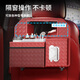 Car seat back storage bag car storage hanging bag car storage artifact back chair car long + short coffee brown