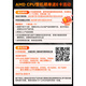 AMD锐龙 R7 9700X/RTX5070TI/9070XT 高端电竞游戏主机 AI生成3D建模整机 FPS高刷DIY台式机组装电脑 配置6:9700X/RTX5070TI