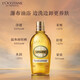 L'Occitane Sweet Almond Shower Oil 250ml Firming Skin Shower Gel French Imported Gift Double 11 Spot