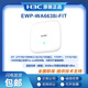 
H3C (H3C) EWP-WA6622/6624X/6628X/6628XM/6630X/6636/6638/6638i-FIT WA6628E-T Indoor and Outdoor Industrial-grade WIFI6 Wireless AP EWP-WA6628E