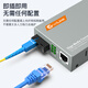 netLINK HTB-4100A-3KM 光纤收发器 千兆单模单纤光电转换器 A端 0-3公里 DC5V 一台