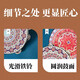 Jiajie Eucommia Xinjiang Dance Tambourine Kindergarten Orff Percusión Instrumento Examen de clasificación Examen de clasificación de la mano Saqueta de mano [zafiro] Corres de 4 pulgadas de 4 sets