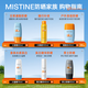 Mistine蜜丝婷[男士防晒]防晒霜男士军训专用高倍防晒SPF50+40ml七夕礼物
