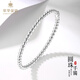 Cuihua platinum pt950 ball bead bracelet platinum jewelry anniversary gift for girlfriend and wife birthday gift ball bead bracelet about 20.1g 54#