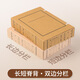 Yuzijian A4 new version of document file box imported wood pulp acid-free kraft paper 2/3/4/5/6/8/10cm optional file box/data box customized 6cm imported wood pulp acid-free 674g-10 pieces