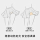 Urban Beauty 2 pairs of safety pants for women pure cotton inner leggings for women summer ice silk traceless comfortable breathable and anti-exposure XL