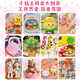 Meiji Wanshi Plastikton Set handgefertigtes DIY-Material Pack Kinderspielzeug Studenten handgefertigt weiche Ton Plastik