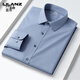 Lilang Herrenhemd Langarm Business Casual Elastic FOLIGE FORRAL FORAGE FORMAL NO INSION Trend Anti-Falten-Modal-Hemd Männer 9922 Blau und weiße Streifen S 38