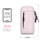 JCZS2025 running arm mobile phone bag women's special arm fitness equipment wrist strap men's sports wrist dream pink 6 points 8 inches light and breathable