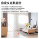 
Shenmou home camera monitoring indoor 4 million ultra-clear 360-degree gimbal monitor wireless wifi full color night vision AI humanoid detection voice intercom mobile phone remote one-click call C2L
