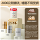 
Nippon Latex Paint Jingyaju Gold Flavor 5-in-1 Interior Wall Paint Coating Wall Paint White Paint Anti-Mold 5L/about 7kg