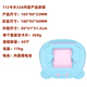 CRH Children's Early Education Card Machine 1-6 Jahre alte Baby-Bildungspädagogik Chinesisch und Englisch Aufklärung Alphabetisierung Karten Lernmaschine Upgrade Katzen Chinesisch und Englisch 448 Inhalt Blau