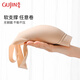 Ancient and modern summer glossy liquid foundation for women underwear cool vest bra 7A antibacterial jelly soft support Classic skin L (165) Recommended 106-125Jin [Jin equals 0.5 kg]
