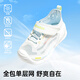 Ginoble 25 Summer Baby Baby Chaussures pour les enfants 8-18 mois, garçon et fille en mailles GB2436 White