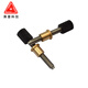 XMSJ Précision Fining Fine dent à dents Paire mirochée Micro Moving Roue à main avec verrouillage Pitche-acier inoxydable de haute précision 0,25 vis LPMS6625Q