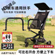 丸丫适用t2/小虎子t18/t28/t3安全扶手口袋婴儿推车围栏餐盘挂包配件 黑色挂袋