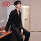 Langsha Luxury Luxury Men's Pyjamas Spring and Automne Silk Silk à manches longues Set Men's Summer 2025 Nouveaux vêtements d'ameublement à domicile haut de gamme 6627 Gray Zong L (100-125jin [Jin est égal à 0,5 kg]))