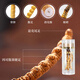 胡庆余堂冬虫夏草0.9g/瓶礼盒滋补品营养品送礼送长辈送父母 10瓶礼盒装（新老包装交替发）