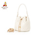 Scarecrow Bag Women's Bag 2025 New Handbag Women's One-Shoulder Crossbody Bag Valentine's Day Birthday Gift Practical Gift for Girlfriend Rice White