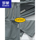 
ROMON men's pants summer thin mesh breathable straight ice silk pants for boys gray American quick-drying pants casual trousers 6636 black + 6636 military green M