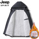 JEEP SPIRIT Jeep autumn and winter velvet thickened hooded windbreaker jacket men's casual jacket handsome versatile assault top black velvet L recommended 100-115Jin Jin equals about 0.5 kg