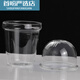 Zhewe 1 Glas Tee Leck Glasdeckel Innerer Liner Teekannenzubehör kann mit Topfdeckel Deckel Deckel Filter Tee Leck PJ-101 Medium PJ-11975 Dämpfung und Kochen integriertem Dampfteil ausgestattet werden