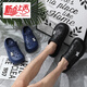 DADONGWEI DADONGWEI HOLE SAPAES Men a los hombres Gran tamaño 46 zapatillas de verano zapatillas de playa Sandalias de hombres más tamaño 47 Non-Slip Plus Fat 48 9272 Pink 39