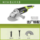 Ouoety Wacx Angle Grinder Wu738 High Power 3000 Watts 746 Coupe à la main et broyage de polissage industriel et broyage WU729-150 mm1400w [Standard]